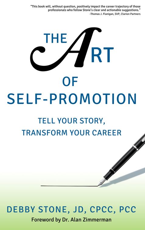 Art-Of-SelfPromotion-Book-TomMartinATL